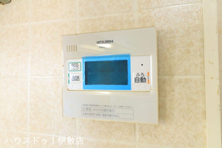本名町 中古戸建 【給湯器リモコン】
オートバス機能付きで、スイッチ一つでお湯が沸きます