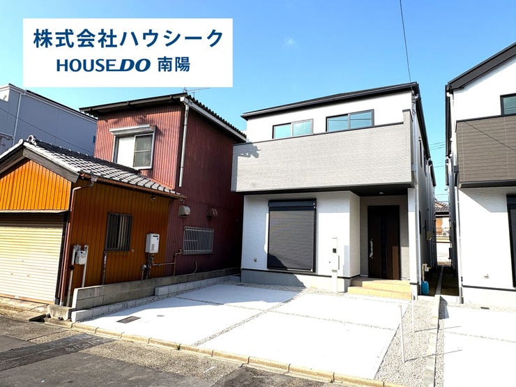 【外観】
11月21日撮影♪
堂々完成につき、いつでもご案内可能です♪
当日のご案内もOK! 平日はお仕事帰りの時間でもOK!