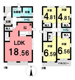 北名古屋市高田寺起返