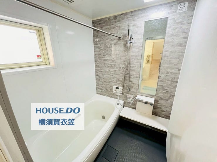 ※入居者様の家具をCGで消した画像で現況とは異なります。