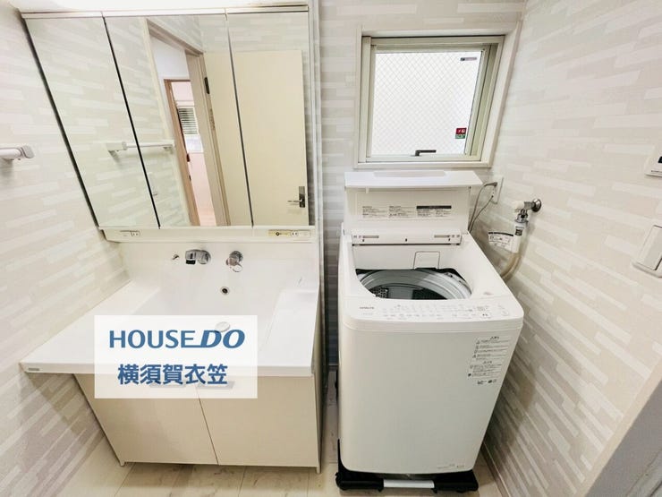 ※入居者様の家具をCGで消した画像で現況とは異なります。