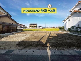 愛西市大野町未