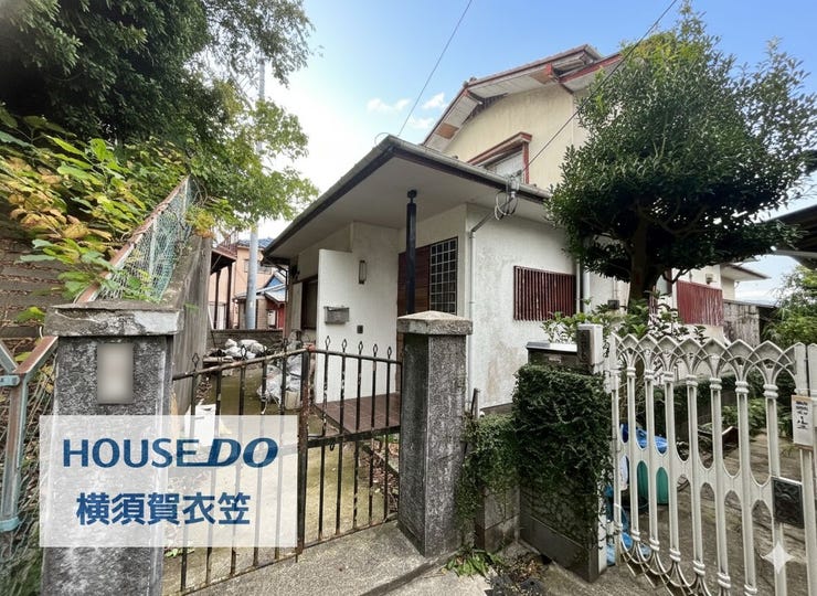 【外観】
2026年1月撮影