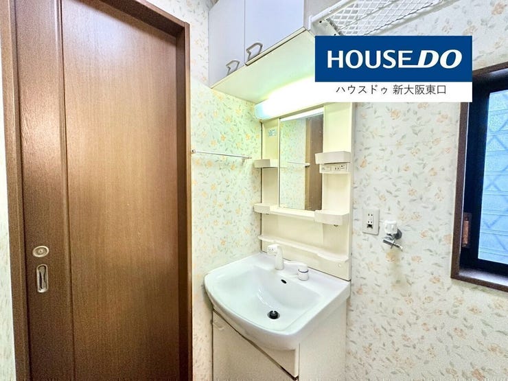 今どきのシャンプードレッサー。