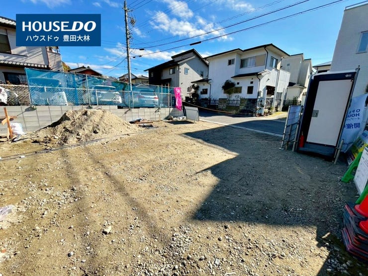 ◆見学予約受付中◆
現地をご覧いただき、周辺環境なども一緒に
ご確認いただけます!