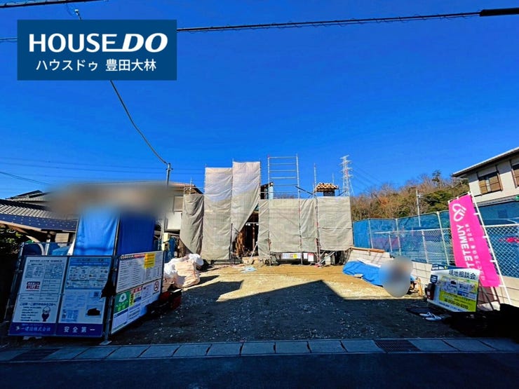 ◆見学予約受付中◆
現地をご覧いただき、周辺環境なども一緒に
ご確認いただけます!