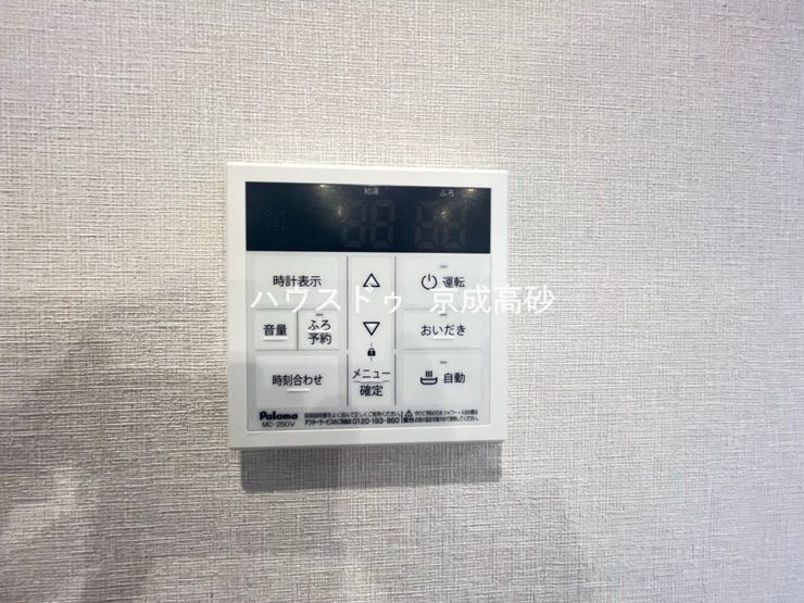 給湯器コントローラーです。