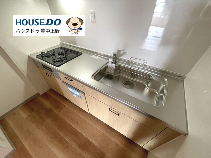 リフォーム済み&食洗機付きのシステムキッチンです!