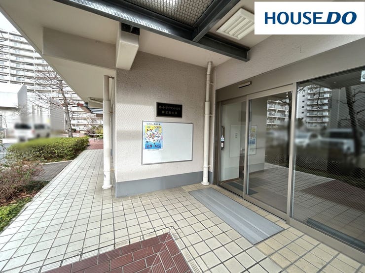 集会室(43号棟1階・47号棟1階)♪1時間200円・400円(9:00~17:00)。料金・時間は変更する場合がございます。