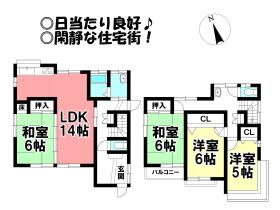 豊川市谷川町天王