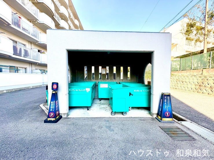 ゴミステーション