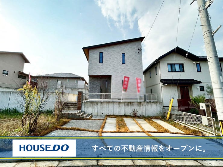 遠賀郡岡垣町山田峠３