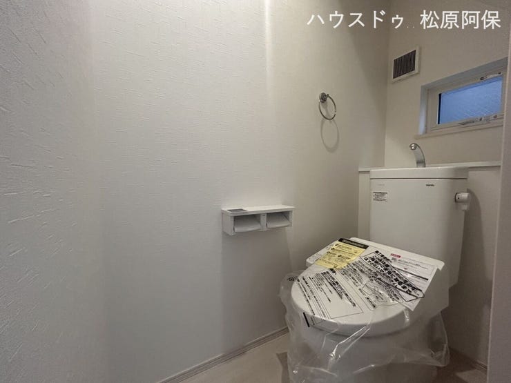 1.2階にそれぞれトイレ完備