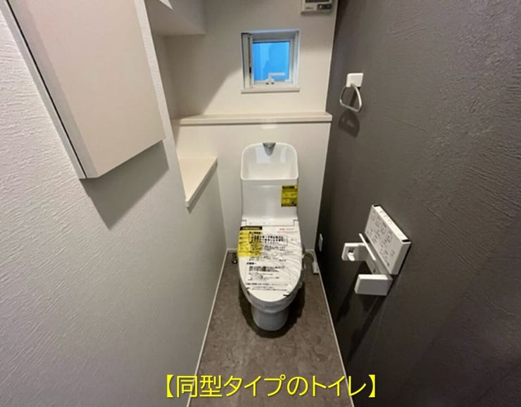 コードレスリモコンは洗浄暖房便座のスイッチはコードレスリモコンになっており、壁面に設置しています。無理のない姿勢で操作ができ大変便利です。