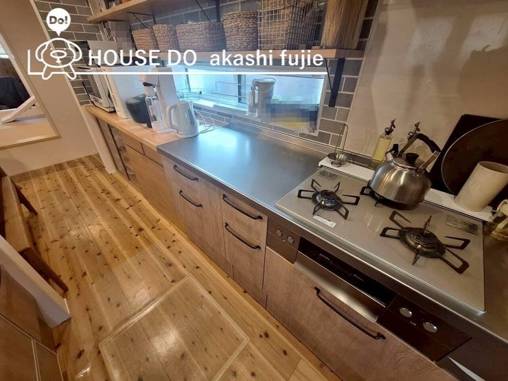 2025.11.4撮影
お問合せお待ち致しております!
【お問合せ フリーダイヤル:0120-077-712】