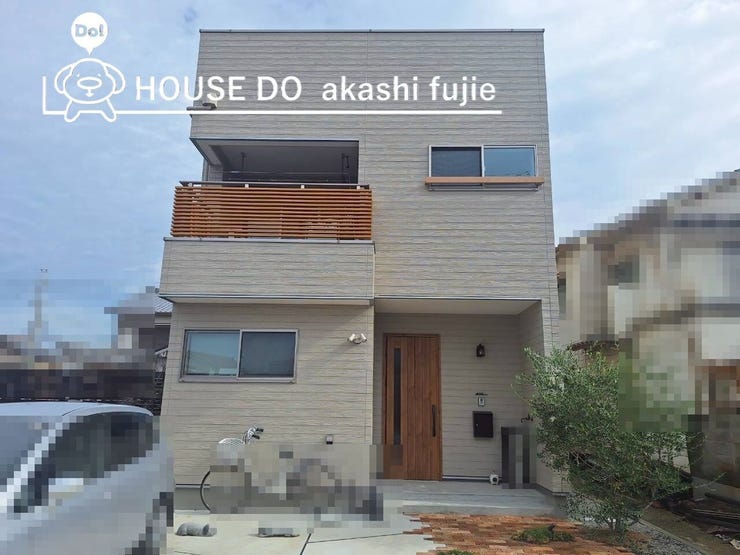 お問合せお待ち致しております!
【お問合せ フリーダイヤル:0120-077-712】