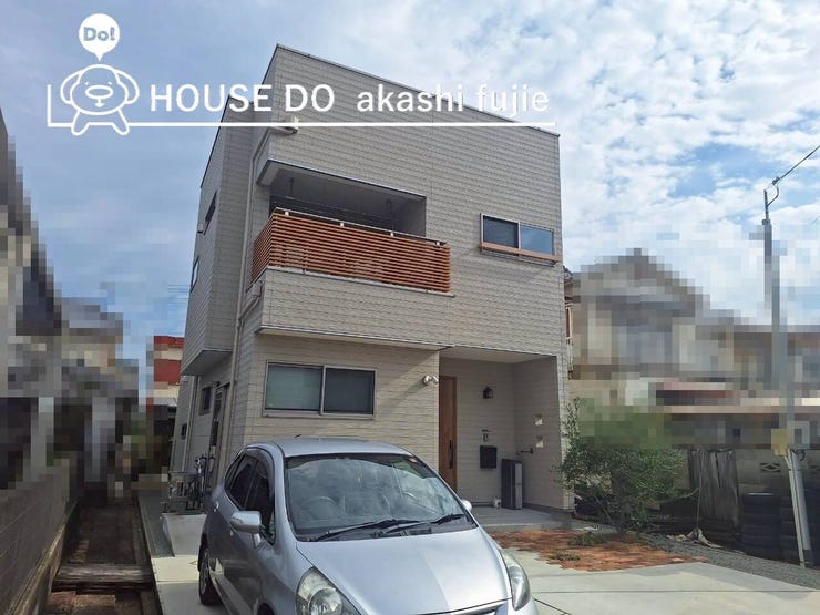 2025.11.1撮影
お問合せお待ち致しております!
【お問合せ フリーダイヤル:0120-077-712】