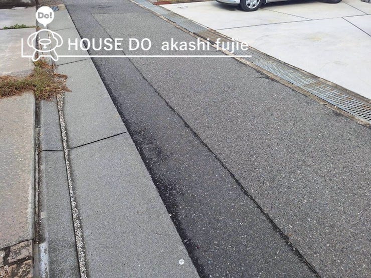 2025.11.1撮影
お問合せお待ち致しております!
【お問合せ フリーダイヤル:0120-077-712】