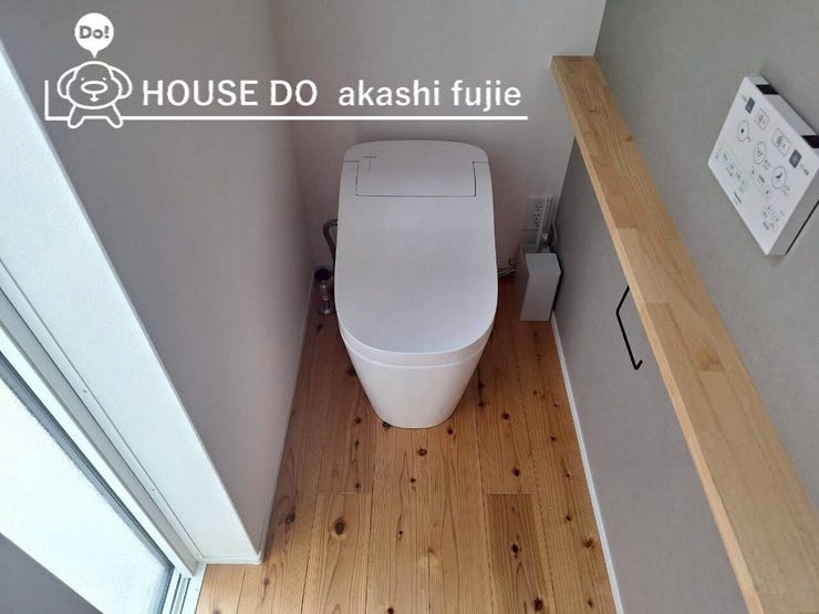 2025.11.4撮影
お問合せお待ち致しております!
【お問合せ フリーダイヤル:0120-077-712】