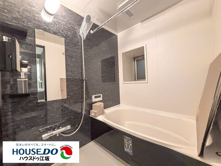 【浴室】
大き目のお風呂です!お洒落なゆったりとした空間で心も体も癒されます!