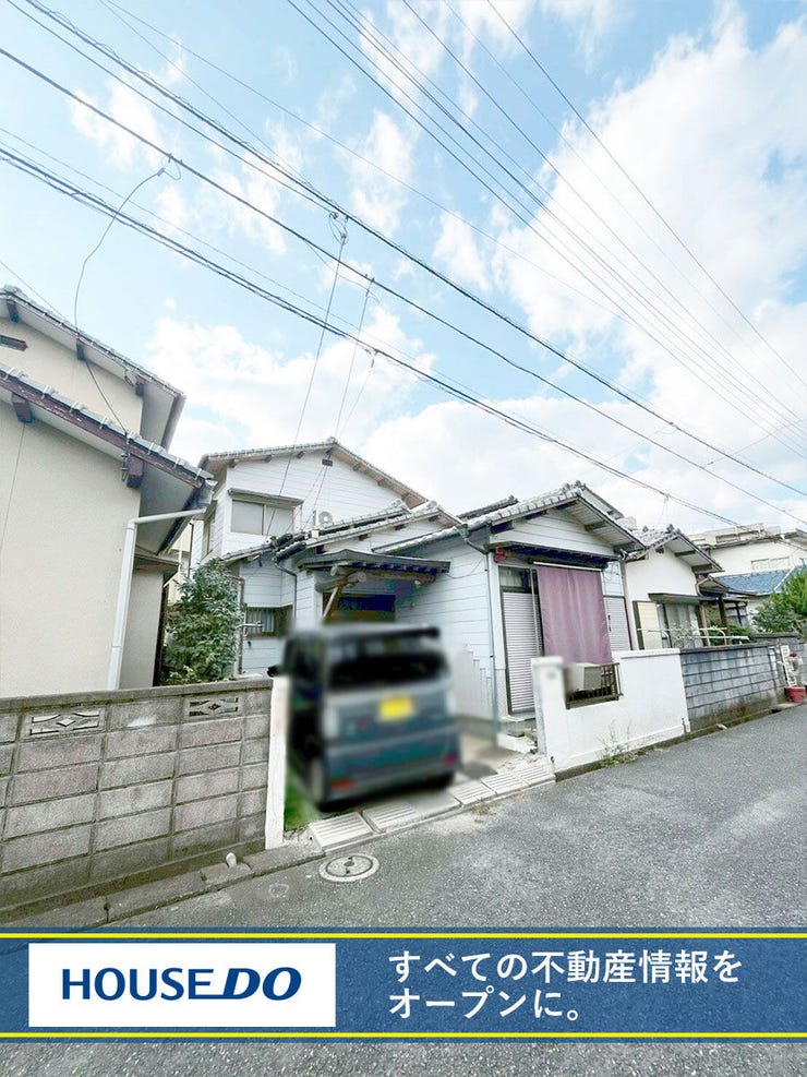 【外観】
小倉南区八幡町 中古戸建て♪掘りごたつ♪モノレール城野駅まで徒歩6分♪小・中学校も徒歩圏内♪