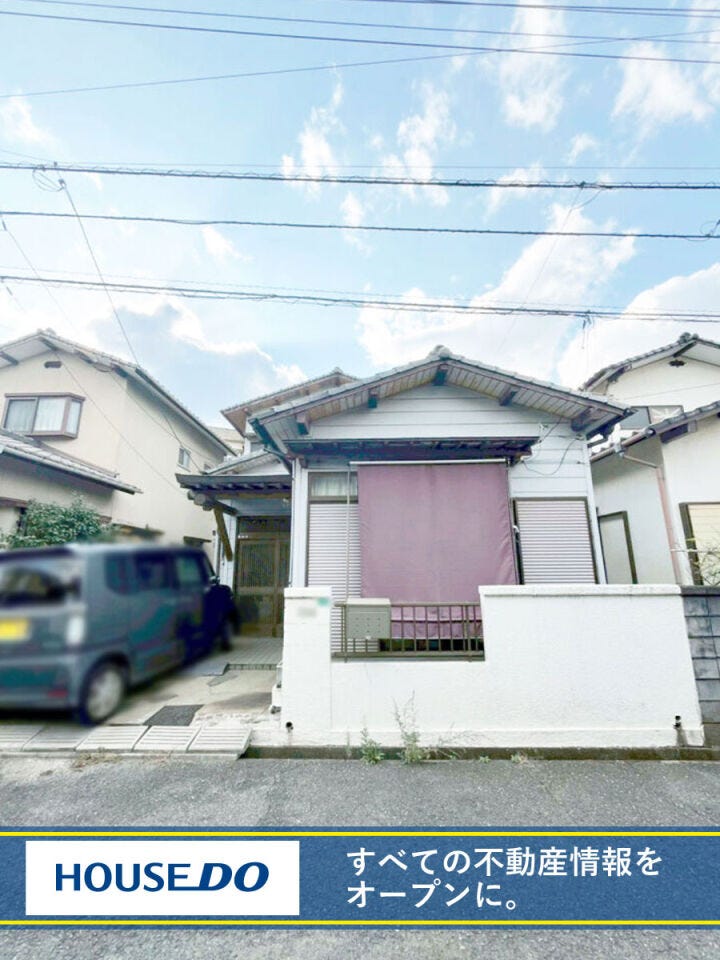 小倉南区八幡町 中古戸建て♪掘りごたつ♪モノレール城野駅まで徒歩6分♪小・中学校も徒歩圏内♪