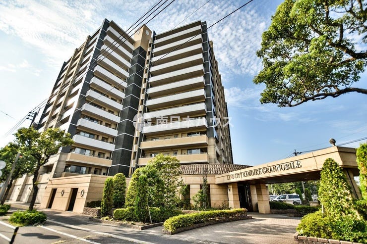 東郡元町 ランドシティ鴨池グランノービレ