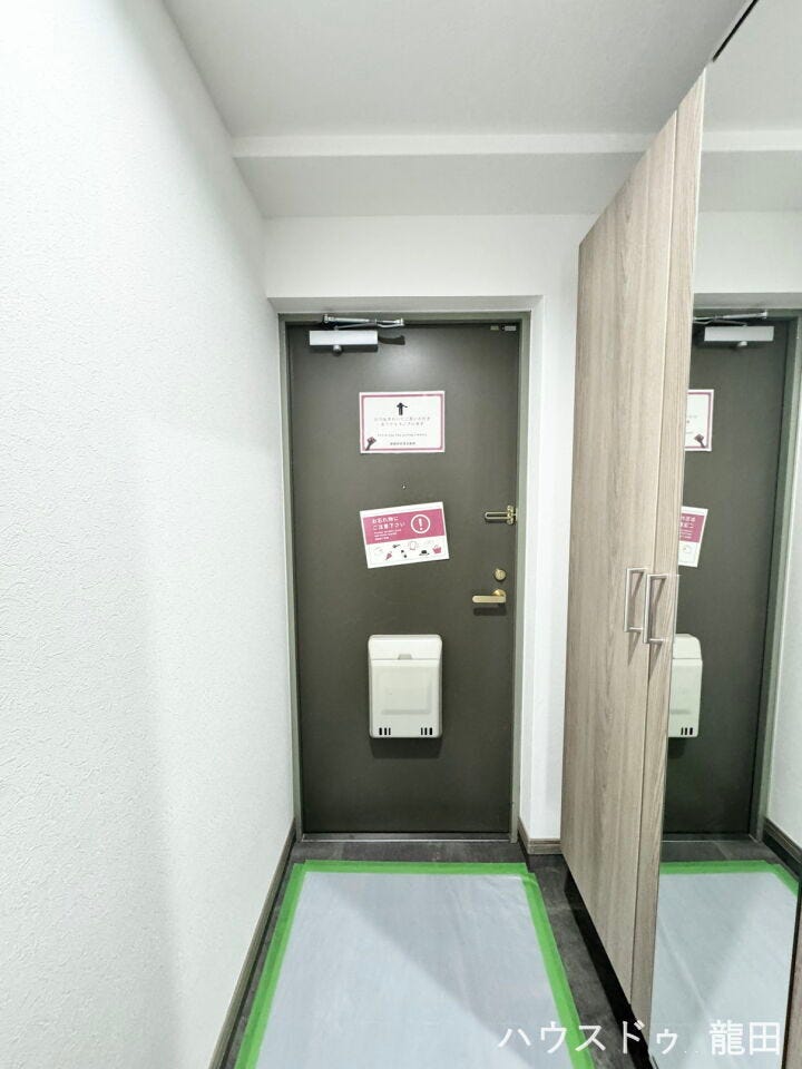 ■□■玄関■□■