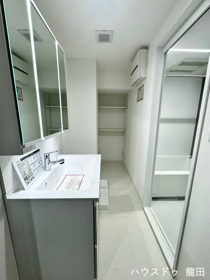 ■□■洗面化粧台■□■