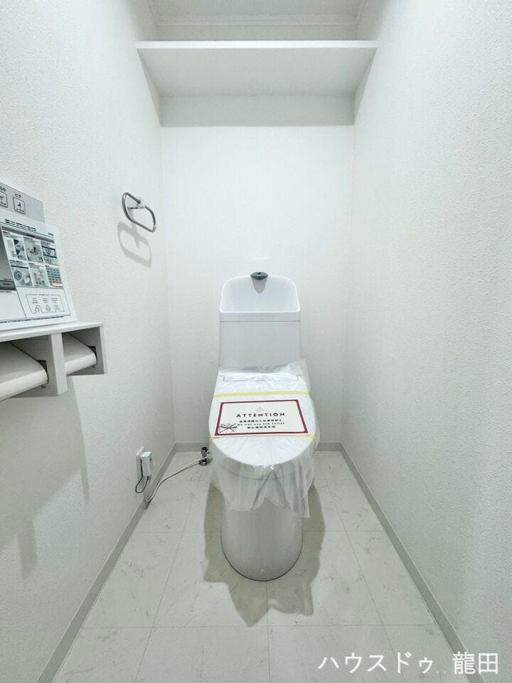 ■□■トイレ■□■