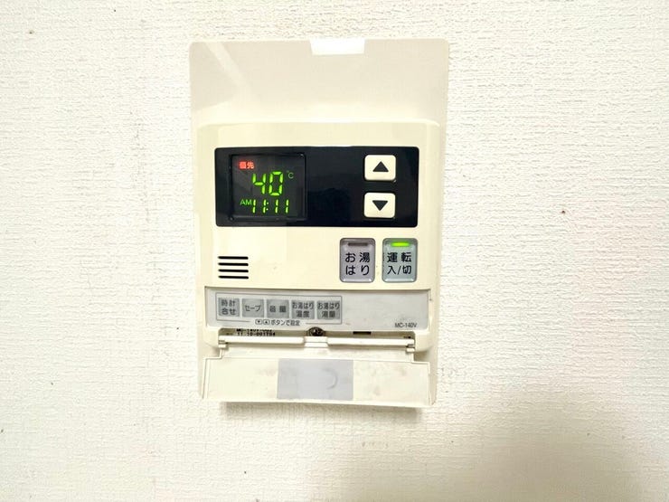 温水設備:浴室に行かなくてもお湯張りができます。