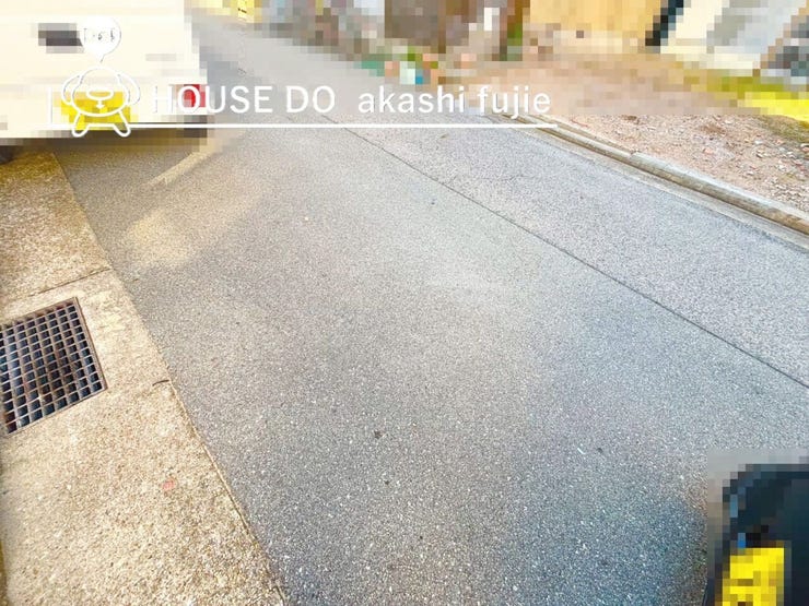 2025.11.29撮影
お問合せお待ち致しております!
【お問合せ フリーダイヤル:0120-077-712】