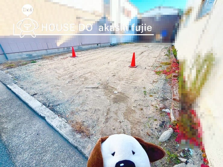 2025.11.29撮影
お問合せお待ち致しております!
【お問合せ フリーダイヤル:0120-077-712】