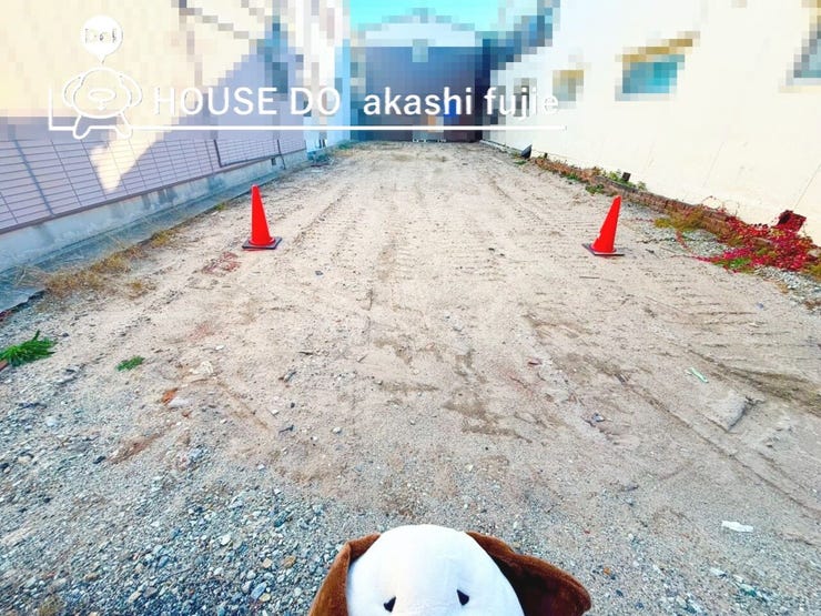 2025.11.29撮影
お問合せお待ち致しております!
【お問合せ フリーダイヤル:0120-077-712】