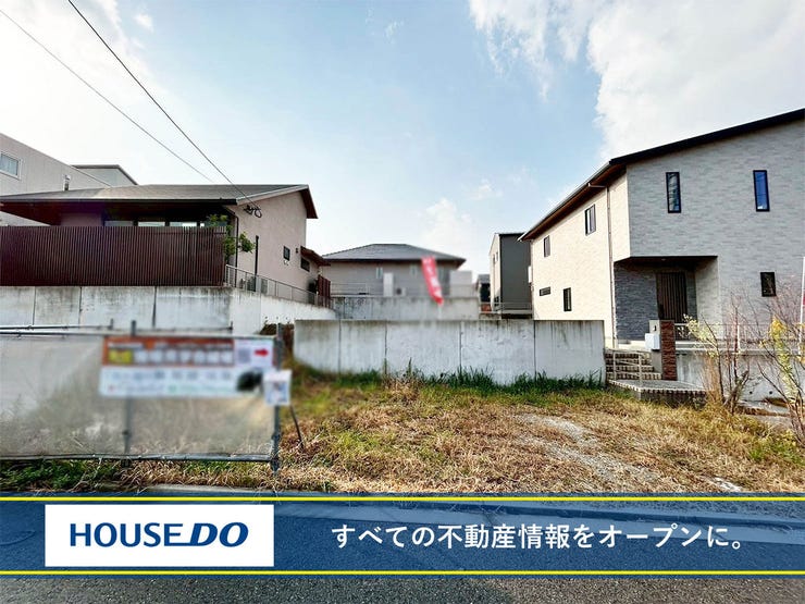 遠賀郡岡垣町山田峠３