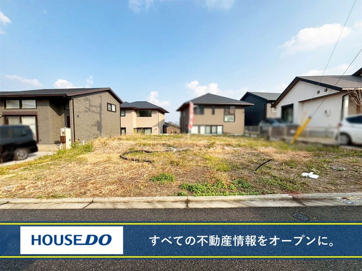 【外観】
【整形地】上水道♪下水道♪バス停まで徒歩5分圏内♪山田小学校・岡垣東中学校♪