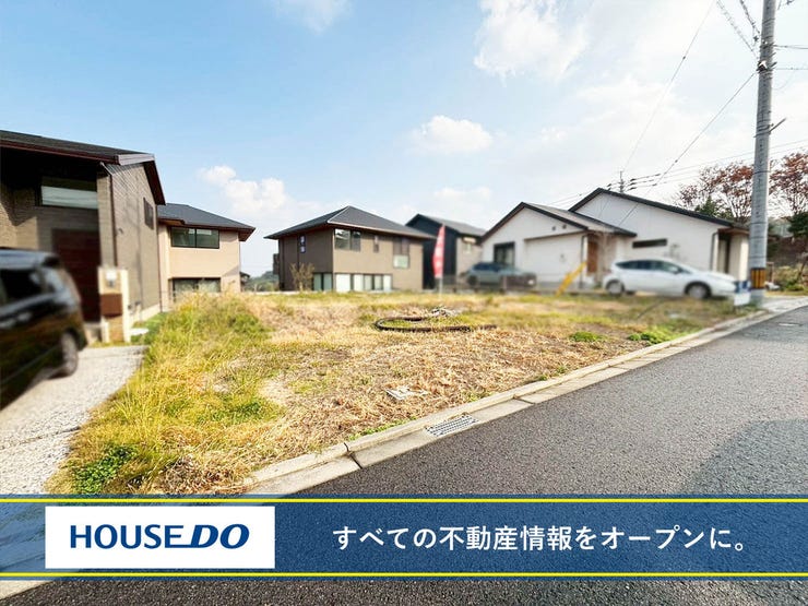 【整形地】上水道♪下水道♪バス停まで徒歩5分圏内♪山田小学校・岡垣東中学校♪