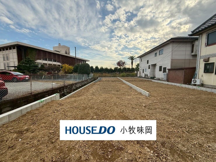 【外観】
完成後の購入では遅いかも?!実は!新築物件
の2件に1件が完成前の状態で売れています!“あなた”にとって理想の物件は、“みんな”にとっても理想の物件かもしれません!一番良い場所を最初に選びましょう!