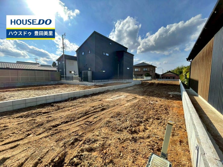 ◆見学予約受付中◆
現地をご覧いただき、周辺環境なども一緒に
ご確認いただけます!