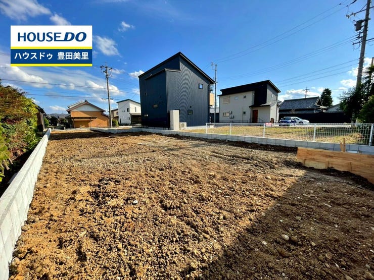 ◆見学予約受付中◆
現地をご覧いただき、周辺環境なども一緒に
ご確認いただけます!