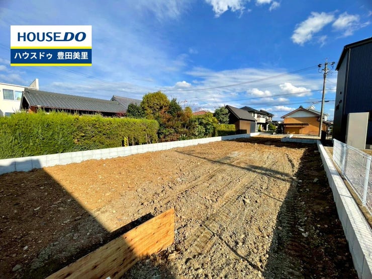 ◆見学予約受付中◆
現地をご覧いただき、周辺環境なども一緒に
ご確認いただけます!