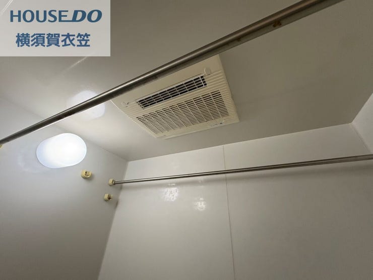 浴室暖房乾燥機完備となっております。時間や天候を気にせず、いつでもお洗濯ものを干していただけます。暖房や冷風機能もあり、季節にかかわらずいつでも快適な入浴タイムをお楽しみください!