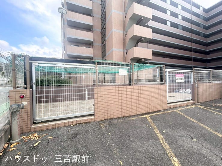 ~ゴミステーション~