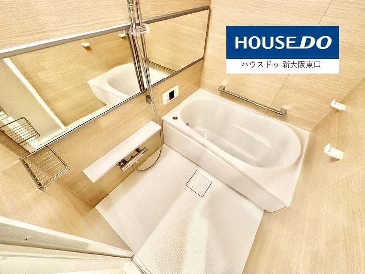 【新調】
お風呂も最新型
追い炊き、浴室乾燥機つき