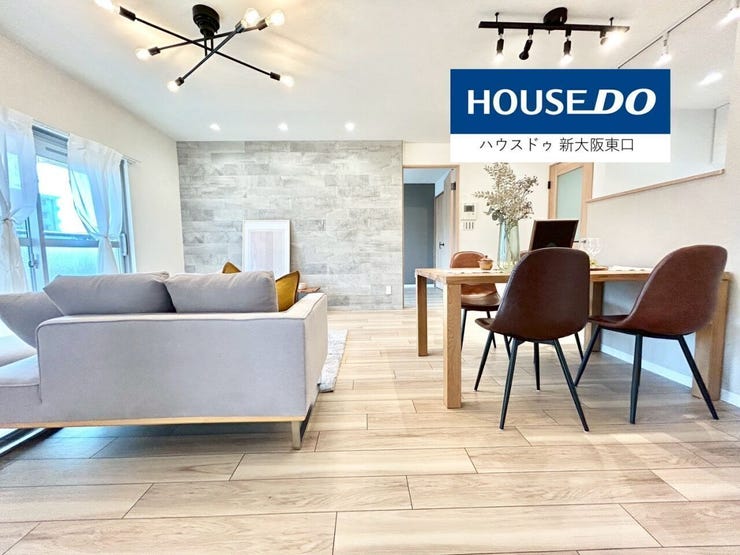 東向きのバルコニーがある16.5帖のLDKです。
(一部リフォーム中)