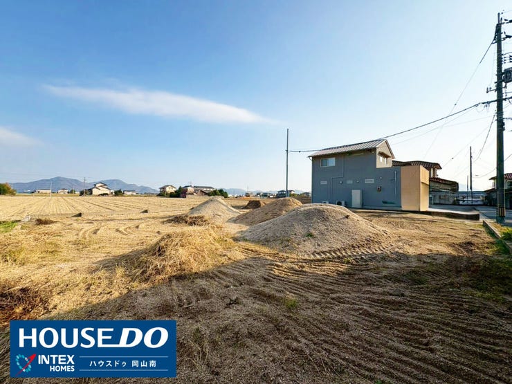 【生活便利な立地!スーパーまで車で5分でお買い物も楽々です!】
毎日のお買い物に便利な立地も魅力!スーパーまで車でたった5分なので、急な買い出しにも困りません!