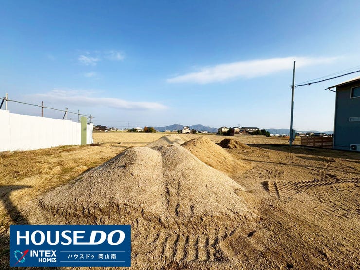 【遠くに山々を望む!自然の景色に癒される穏やかな環境!】
青い空と遠くの山並みが美しい景色!視界が開けているので毎日開放的な気分で過ごせますね!
心安らぐ環境でのびのびとした新生活を始めませんか?