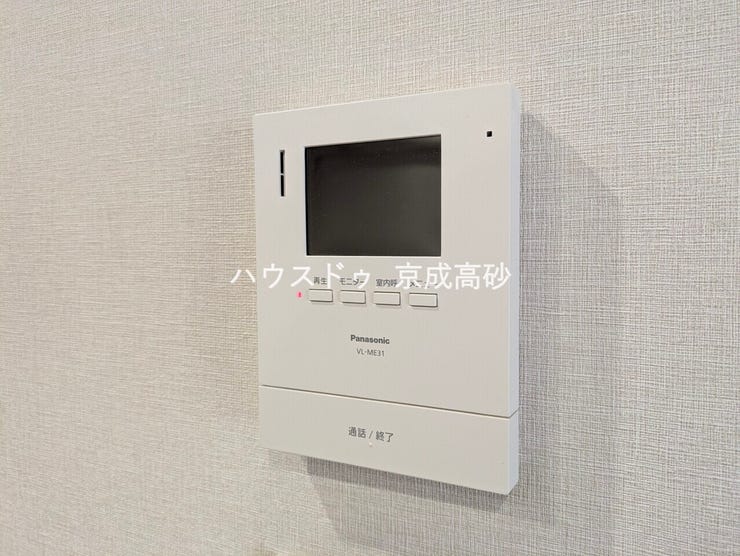 来訪者の確認をして対応出来るTVモニター付インターホン!お子さまのお留守番にも安心ですね!