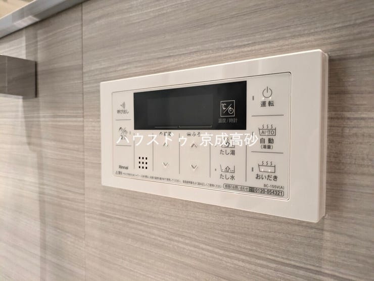 給湯器コントローラーです。