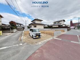 那珂川市今光８丁目